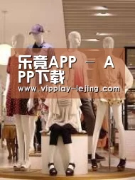 店面展示二