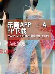店面展示三(图1)
