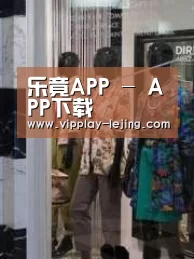 店面展示四