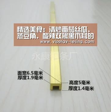 乐竟
