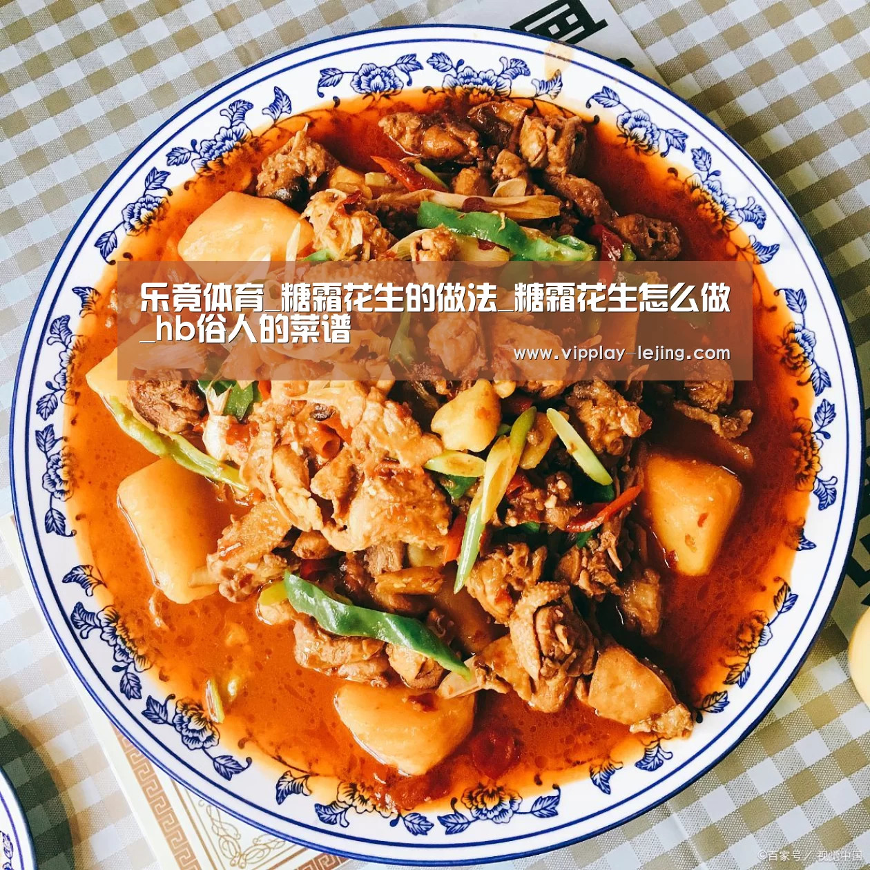 乐竟app