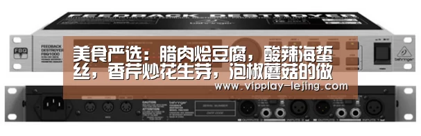 乐竟体育app